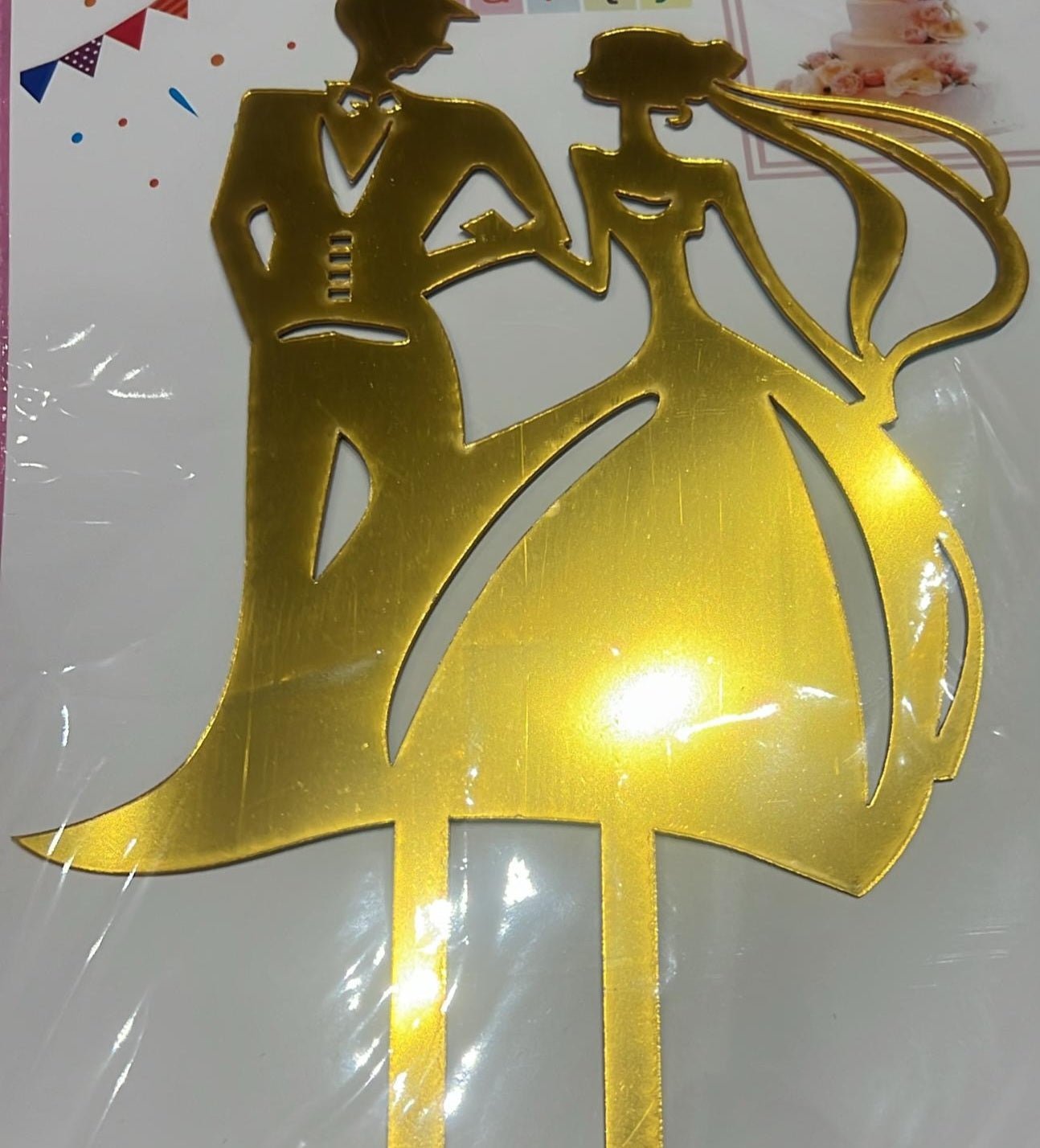 טופר חתן וכלה